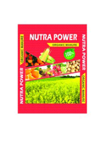 organic_crop_strengthener_indochem_agrovet_blog-image organic_crop_strengthener_indochem_agrovet_blog-image