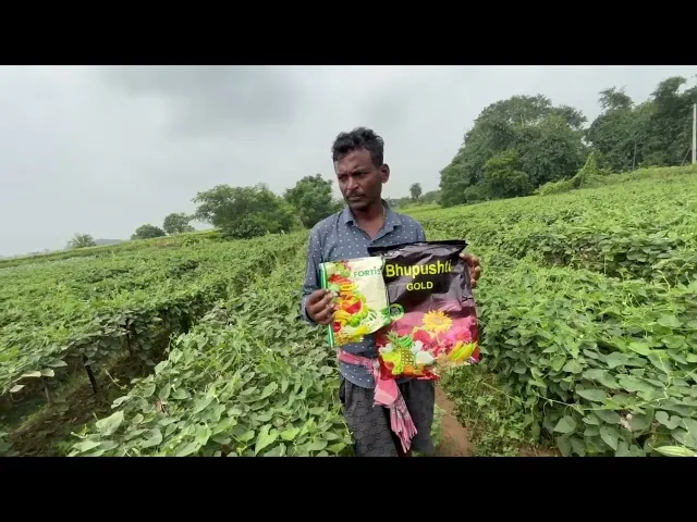 Happy Farmer After Using Bhupushti Gold, West Bengal